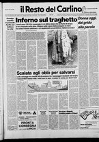 giornale/RAV0037021/1987/n. 66 del 8 marzo